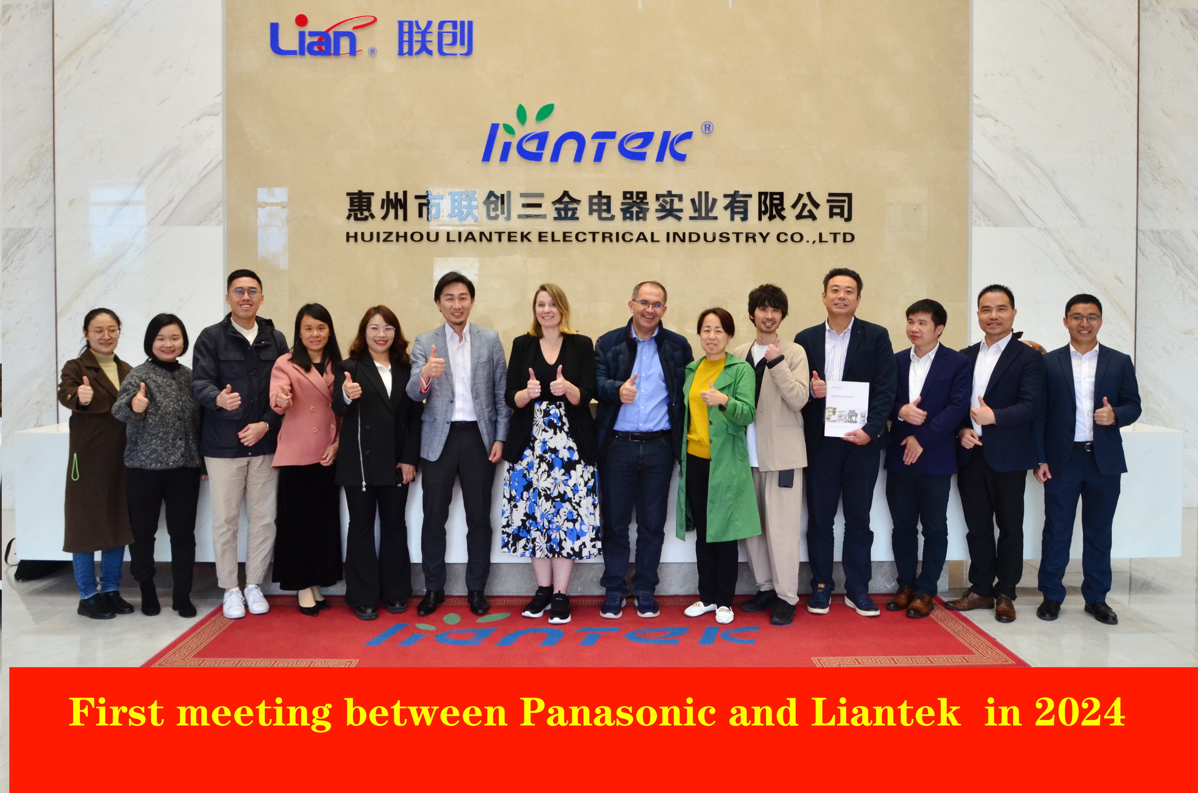 松下客戶來訪照片0.JPG